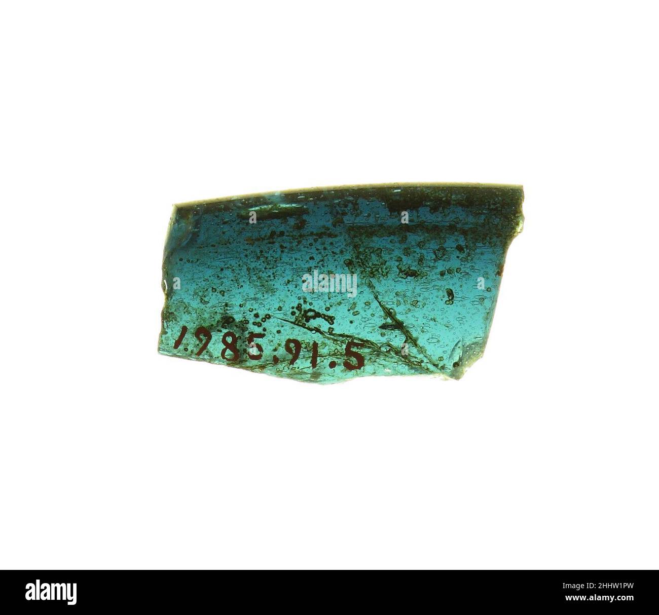 Glass Fragment 8th century Syrian. Glass Fragment. Syrian. 8th century