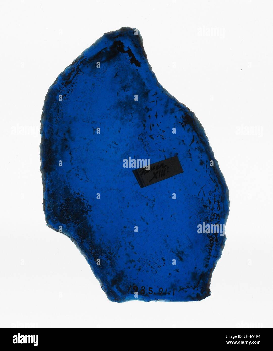 Glass Fragment 13th century French. Glass Fragment. French. 13th