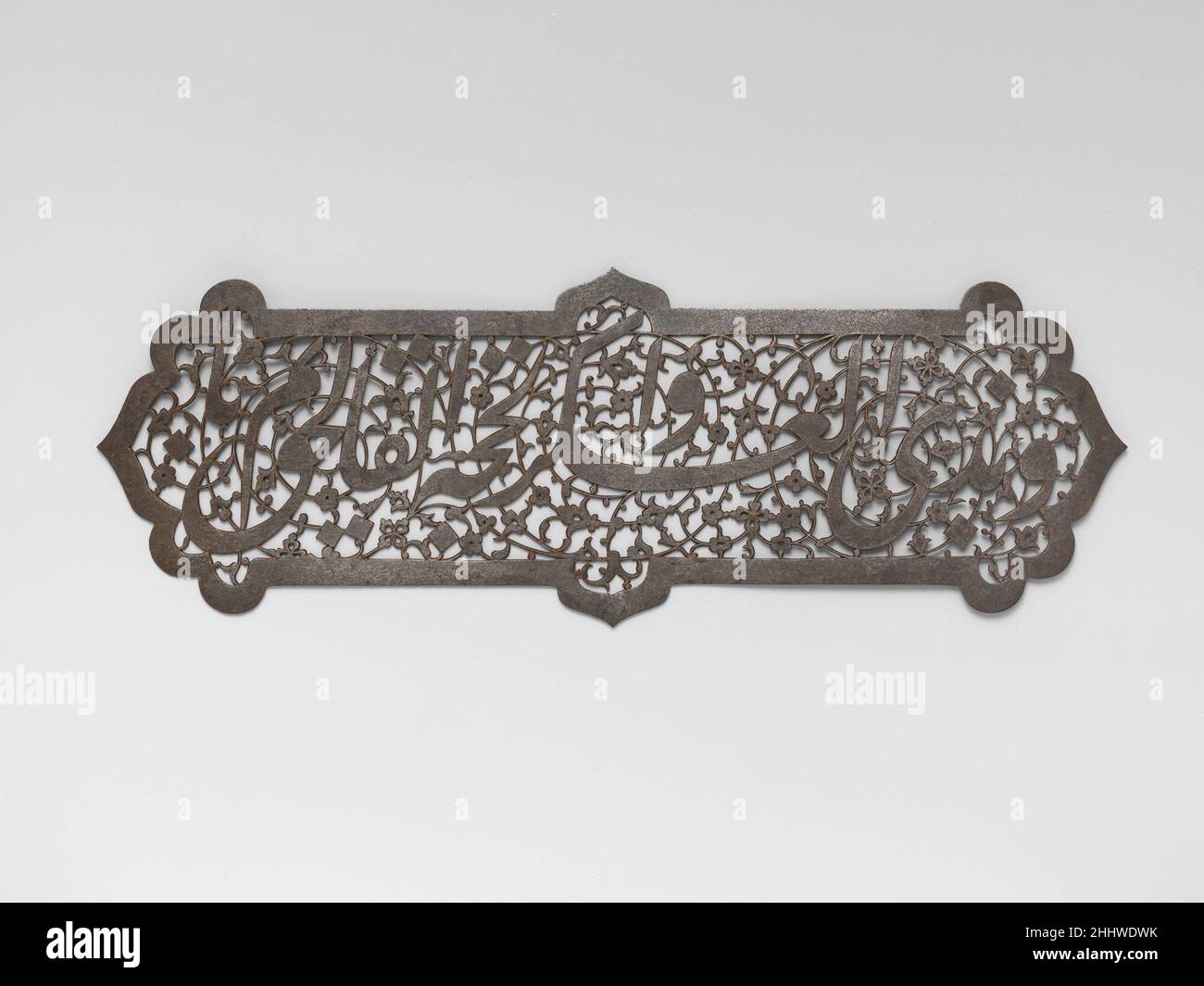 Plaque Inscription Script Plaque 17th century This pierced steel plaque contains an inscription ...