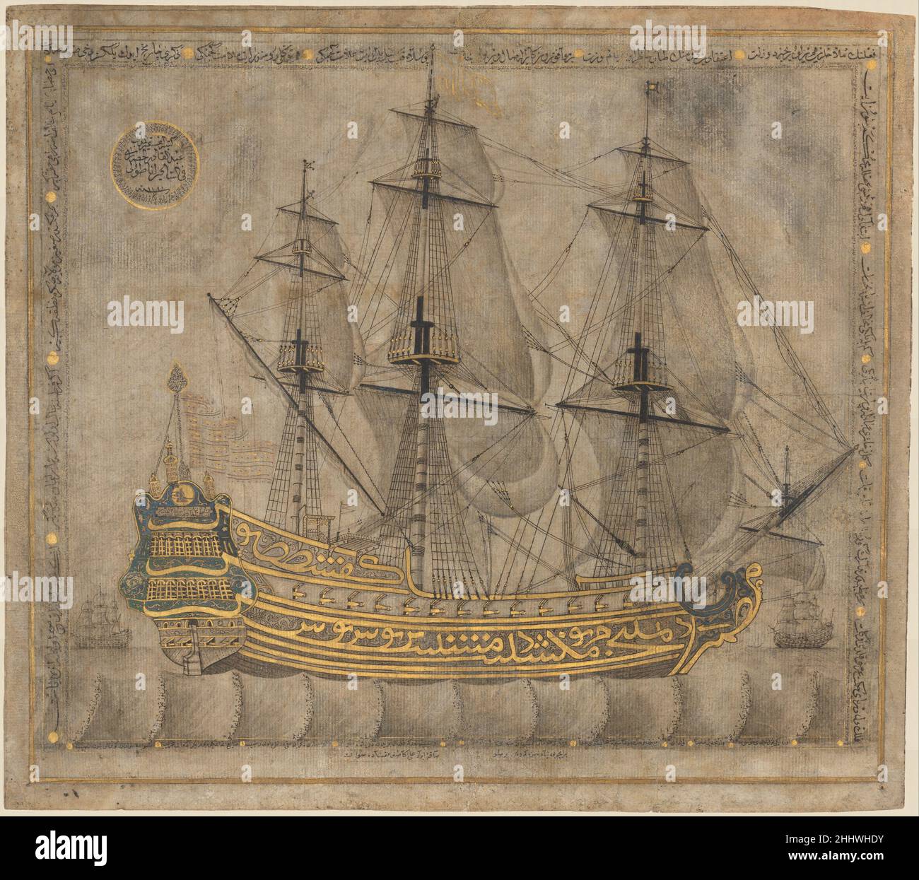 Calligraphic Galleon dated A.H. 1180/ A.D. 1766–67 'Abd al-Qadir Hisari The hull of this sailing ship comprises the names of the Seven Sleepers and their dog. The tale of the Seven Sleepers, found in pre-Islamic Christian sources, concerns a group of men who sleep for centuries within a cave, protected by God from religious persecution. Both hadith (sayings of the Prophet), and tafsir (commentaries on the Qur'an) suggest that these verses from the Qur'an have protective qualities.. Calligraphic Galleon  454611 Stock Photo