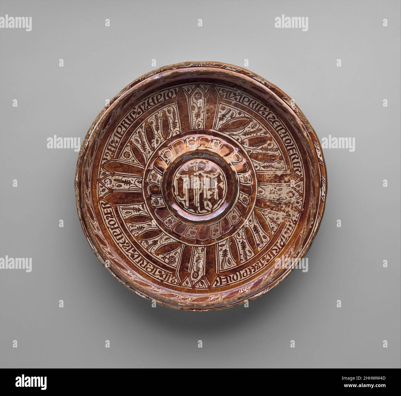 Deep Dish first half 16th century Spanish. Deep Dish 471748 Stock Photo ...