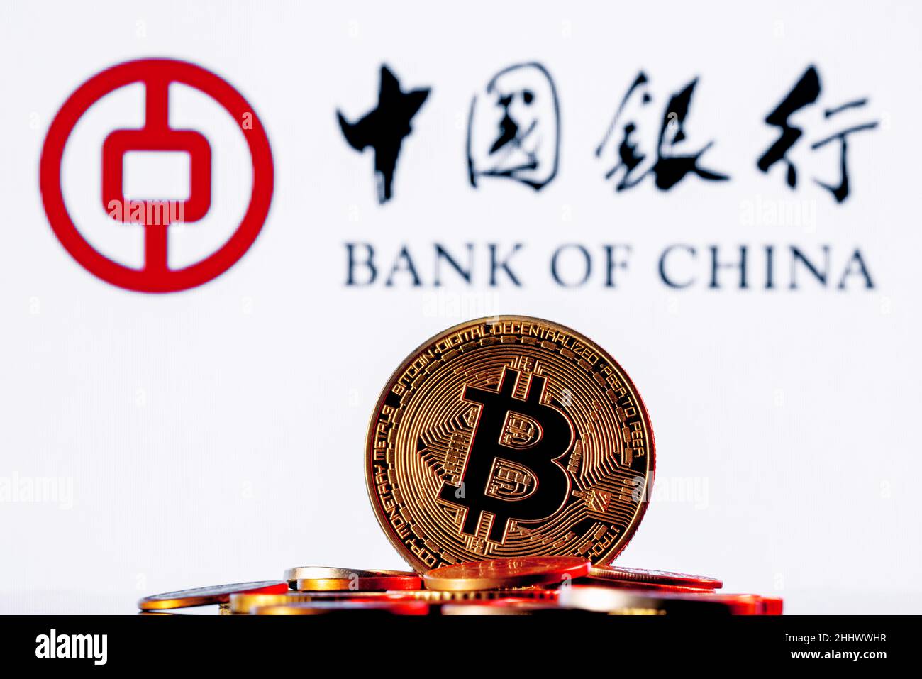 Logo industrial and commercial bank of china hi-res stock photography and  images - Alamy