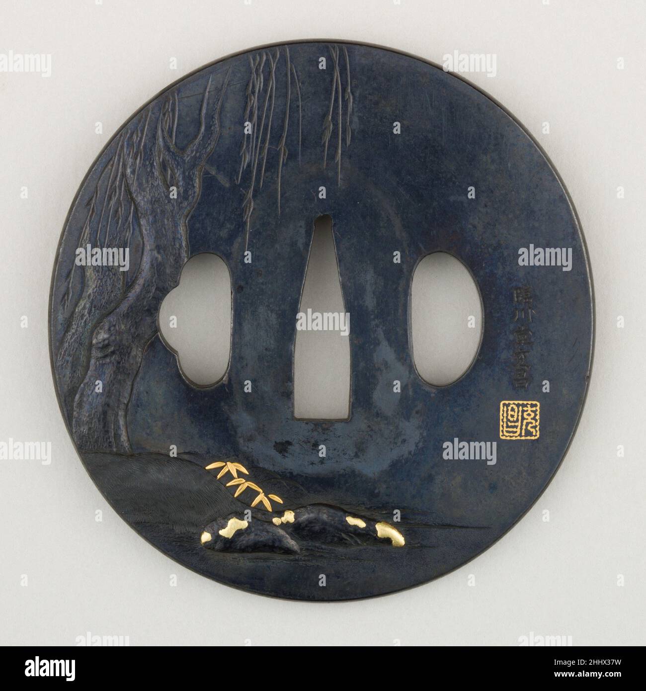 A tsuba hi-res stock photography and images - Page 2 - Alamy