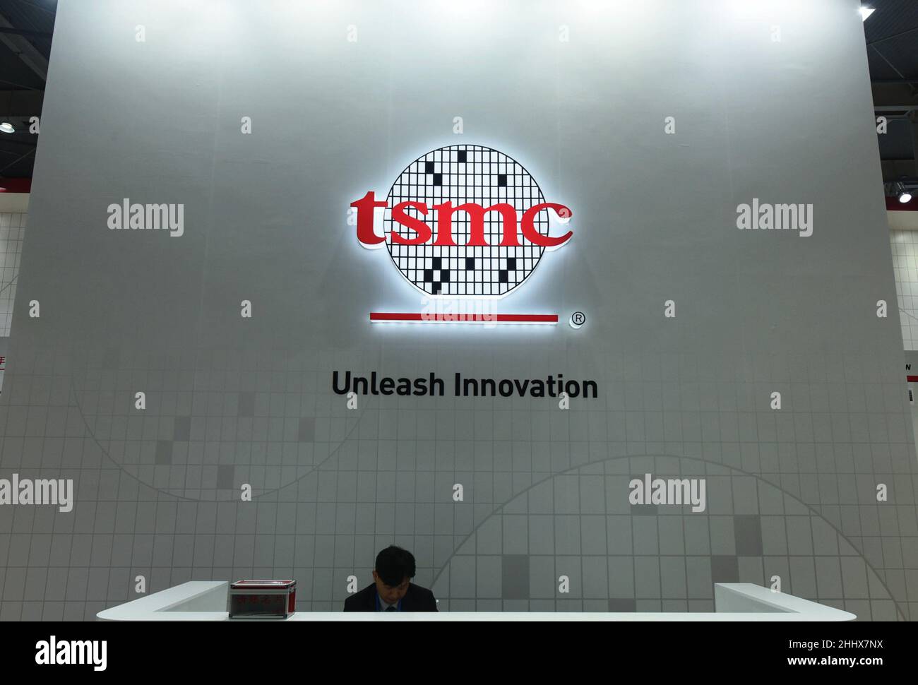 NANJING, CHINA - JUNE 9, 2021 - The logo of TSMC is pictured at the ...