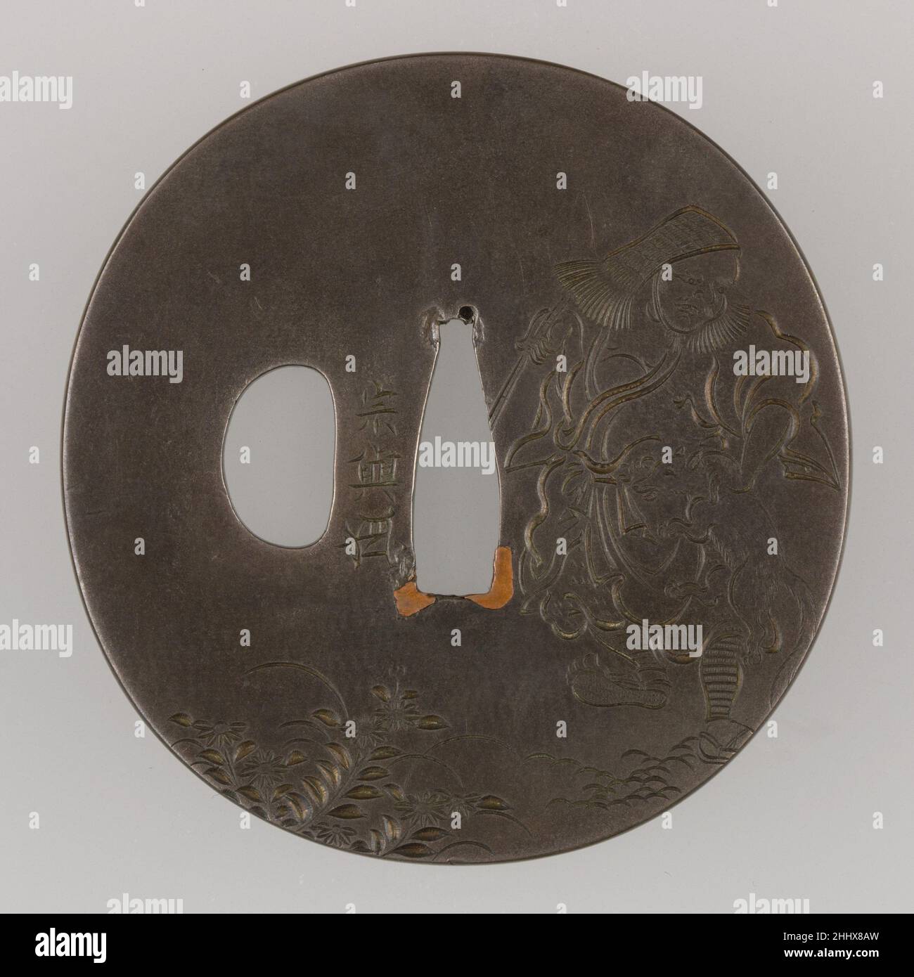Sword Protection Sword Guard (Tsuba) 18th century Japanese A tsuba is a sword guard and ...