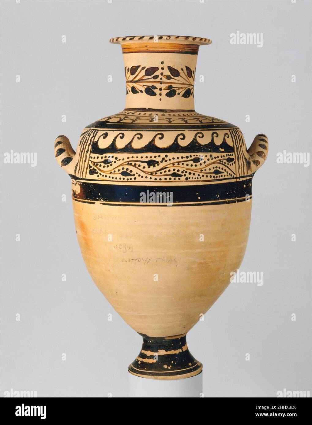 トゥー Greek embassy hi-res stock photography and images - Page 3