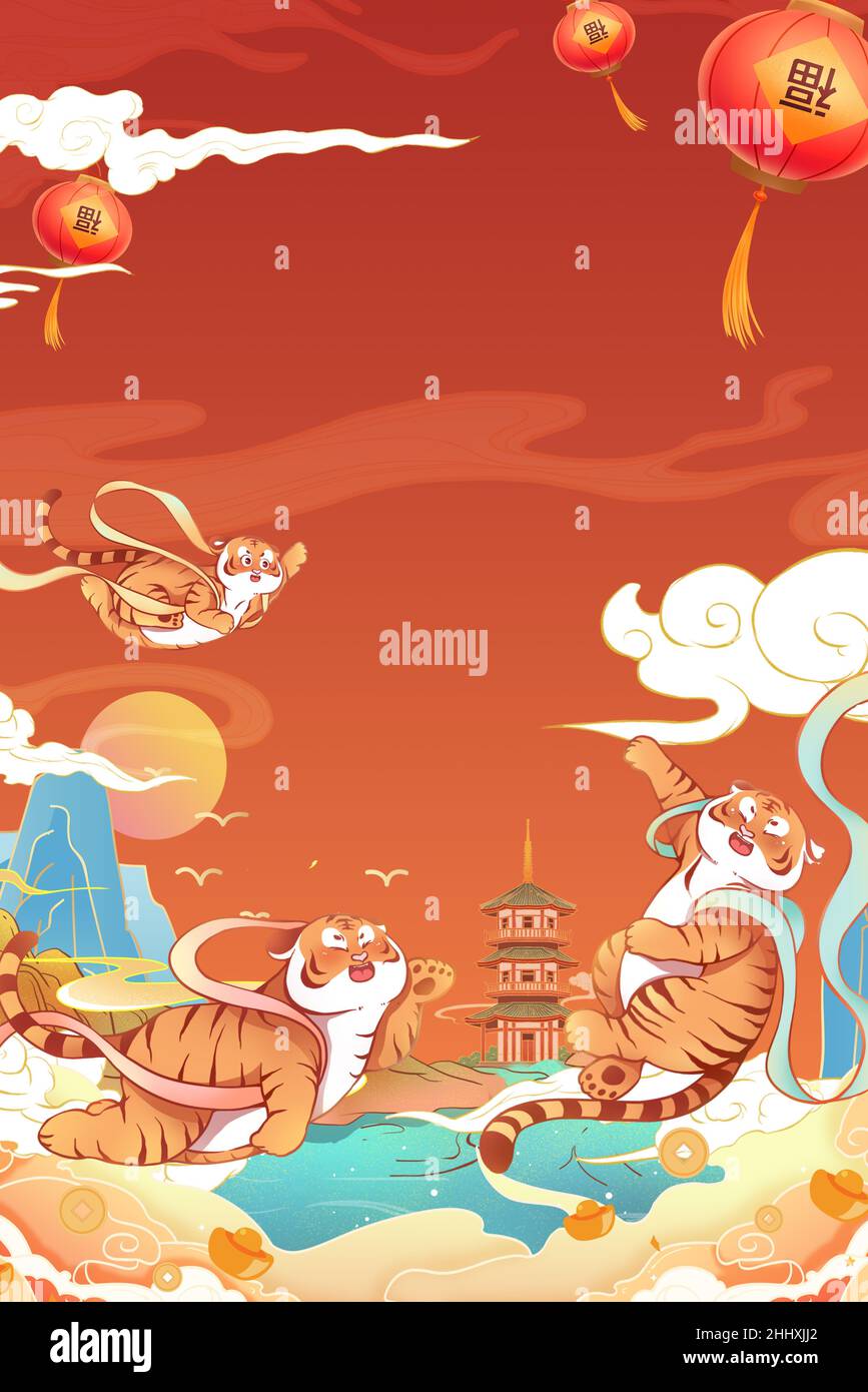 Chinese Lunar New Year Stock Photo Alamy