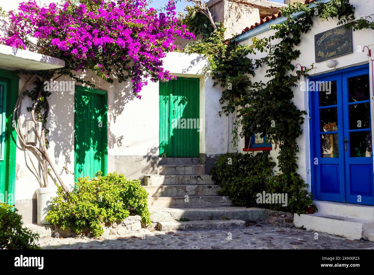 Picturesque Alleyway in Sigri, Lesvos island, Greece Stock Photo