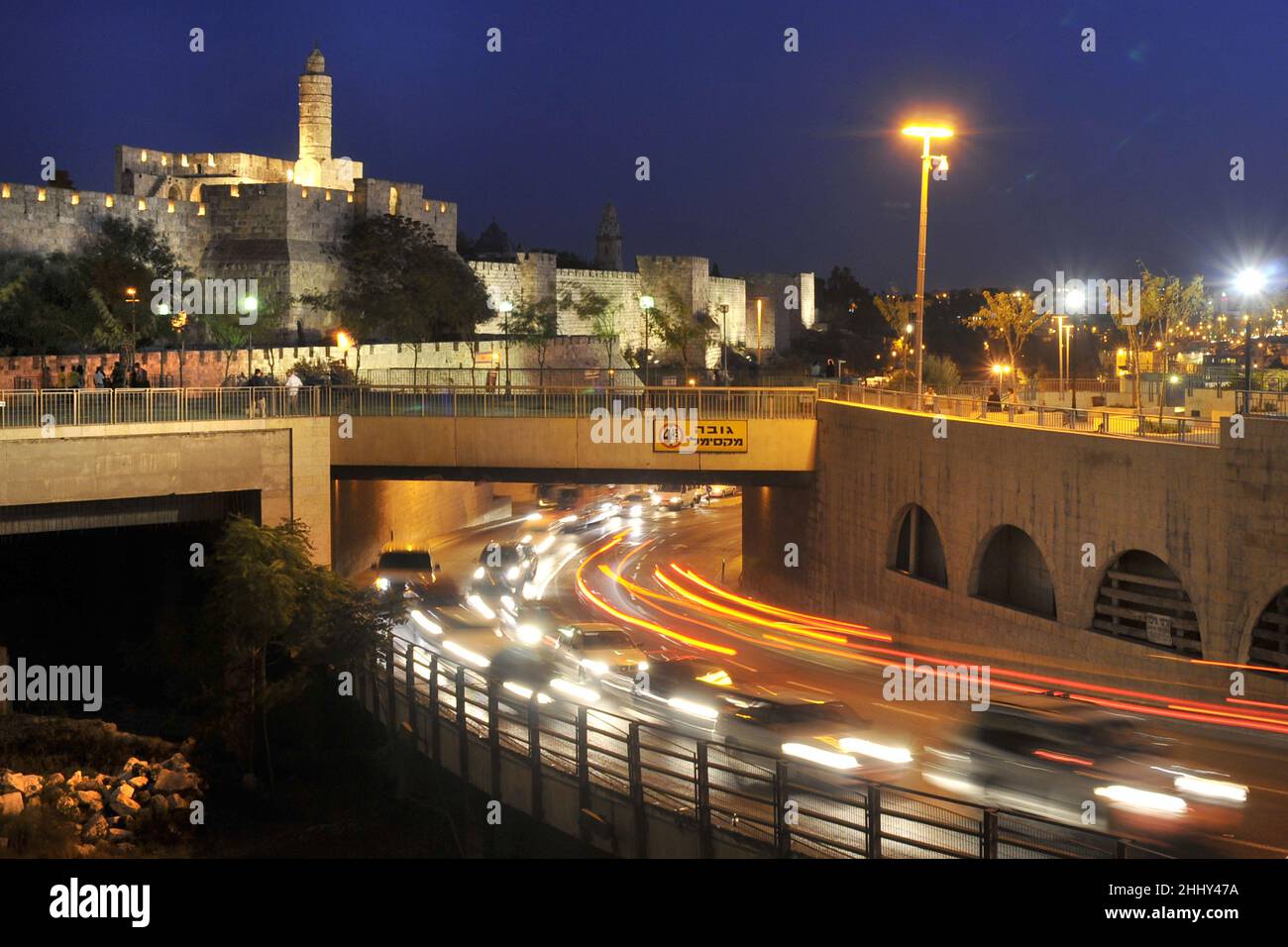 ISRAEL. JERUSALEM. THE BIBLICAL CITY OF THE KING DAVID Stock Photo Alamy