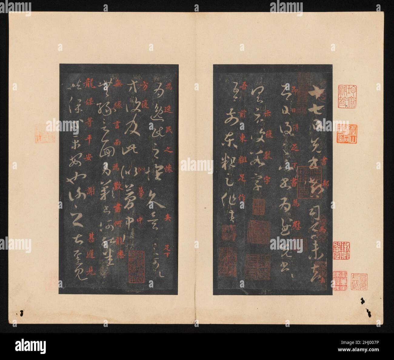 4th century chinese art hi-res stock photography and images