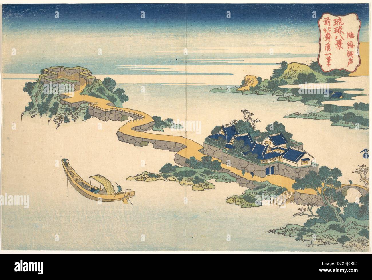 Sound of the Lake at Rinkai (Rinkai kosei), from the series Eight Views of the Ryūkyū Islands (Ryūkyū hakkei) ca. 1832 Katsushika Hokusai Japanese Hokusai's prints of the Ryūkyū were probably made to commemorate the Ryūkyū mission's arrival at Edo in November 1832. Although the original gazetteer that inspired Hokusai was in black and white, his series is in exquisite color. We can see not only his use of color to heighten the exotic ambiance of the Ryūkyū Islands, but also his imaginative power to make alien islands familiar in the guise of Eight Views. The artist carefully selected represent Stock Photo