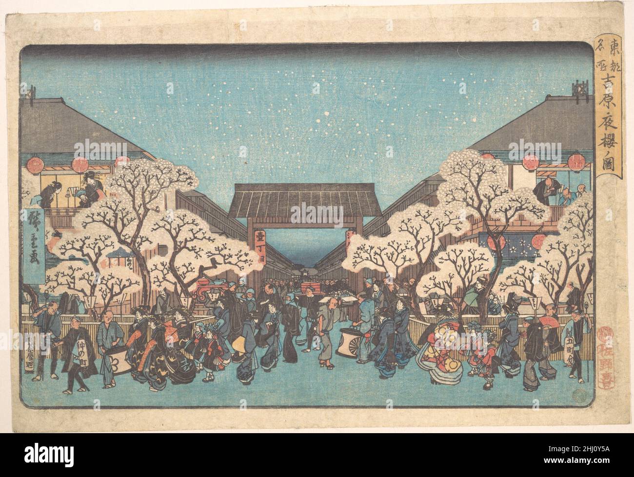 Yoshiwara Yo Zakura no Zu ca. 1841 Japan. Yoshiwara Yo