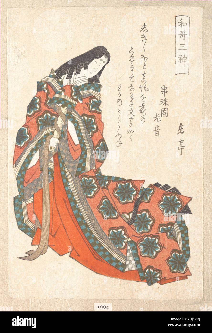 Sotoori-hime (early 5th century), One of the Three Gods of PoetryFrom the Spring Rain Collection (Harusame shū), vol. 1 ca. 1820s Yashima Gakutei Japanese Surimono are privately published woodblock prints, usually commissioned by individual poets or poetry groups as a form of New Year’s greeting card. The poems, most commonly kyōka (witty thirty-one-syllable verse), inscribed on the prints usually include felicitous imagery connected with spring, which in the lunar calendar begins on the first day of the first month. Themes of surimono are often erudite, frequently alluding to Japanese literar Stock Photo