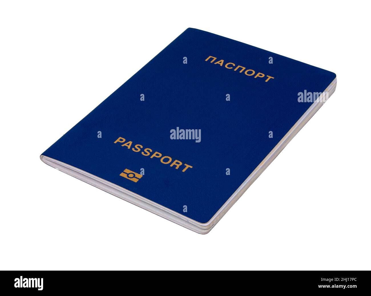 Blue passport book isolated on the white Stock Photo Alamy