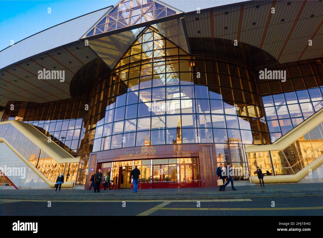 Minsk, Belarus. MinskPassenger Railway station Stock Photo Alamy