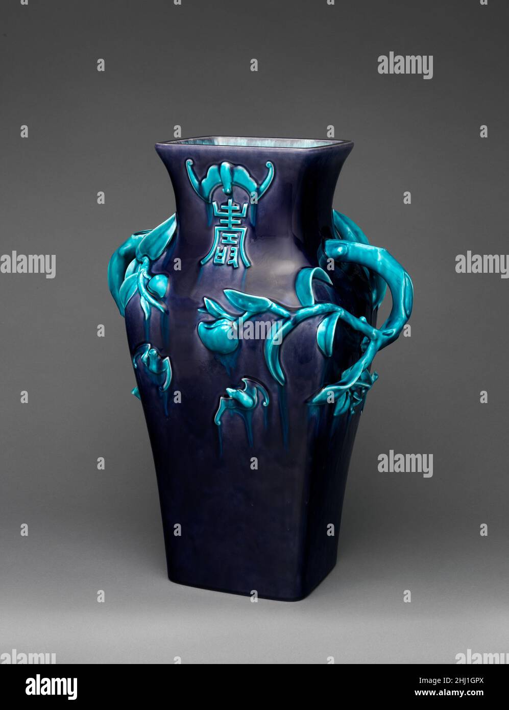 Vase ca. 1890 JosephThéodore Deck This spectacular vase was made by