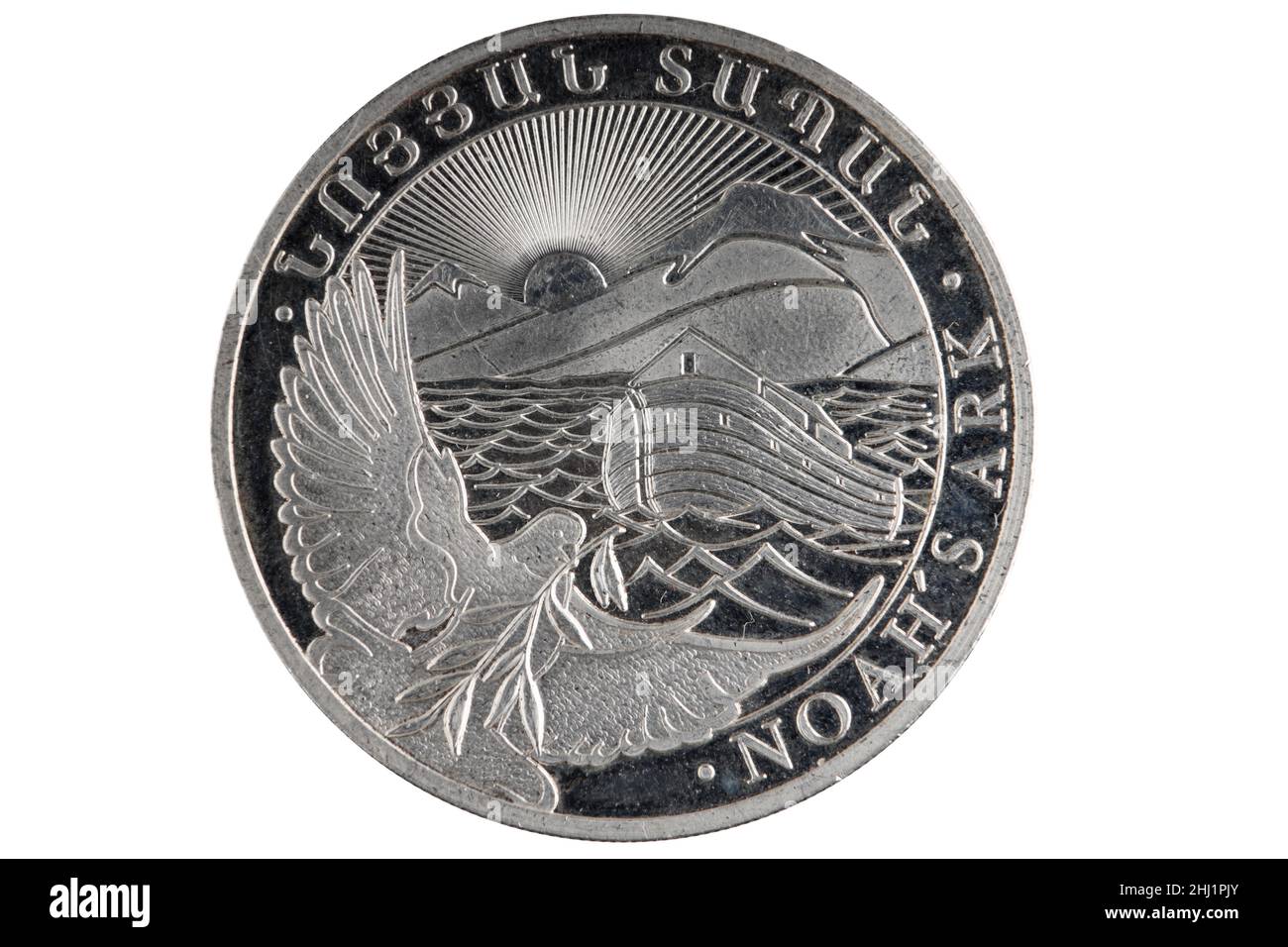 Ark coin Cut Out Stock Images & Pictures - Alamy