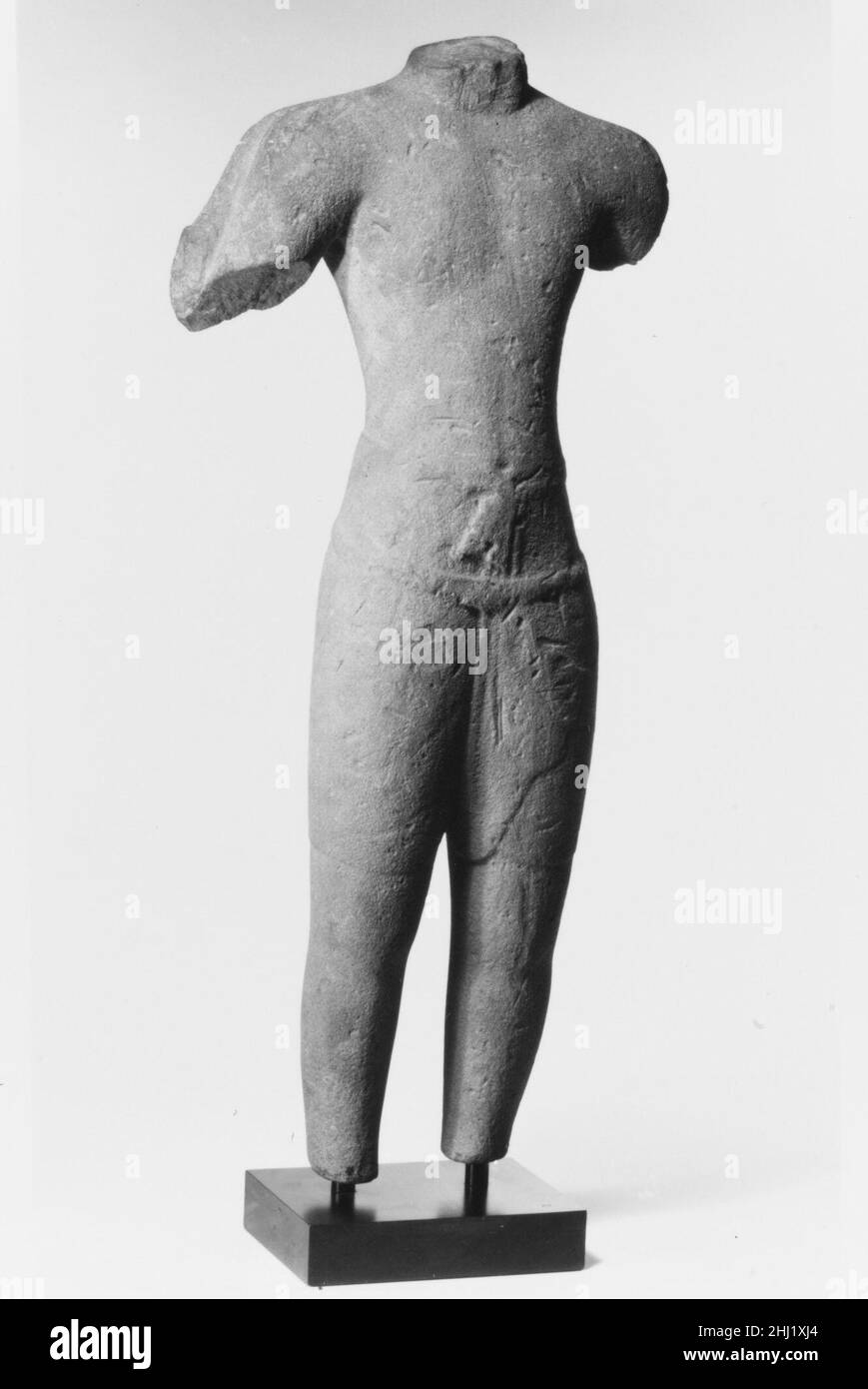 Standing FourArmed Deity ca. 7th century Cambodia. Standing FourArmed