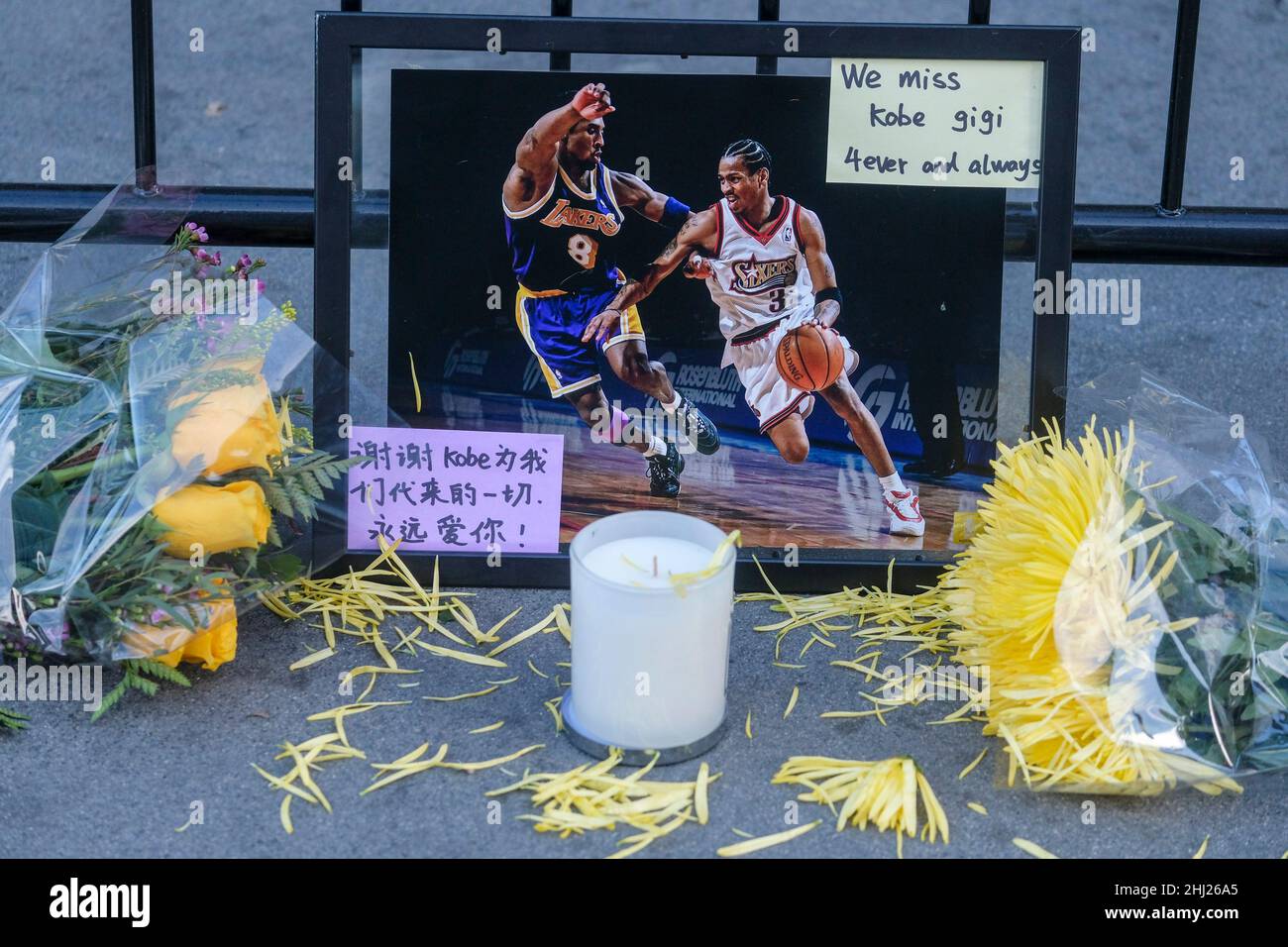 Los Angeles, California, USA. 26th Jan, 2022. Flowers, pictures and messages honoring NBA star Kobe Bryant and his daughter Gigi are placed at outside Crytpo.com Arena, former Staples Center in downtown Los Angeles, Wednesday, Jan. 26, 2022. (Credit Image: © Ringo Chiu/ZUMA Press Wire) Credit: ZUMA Press, Inc./Alamy Live News Stock Photo