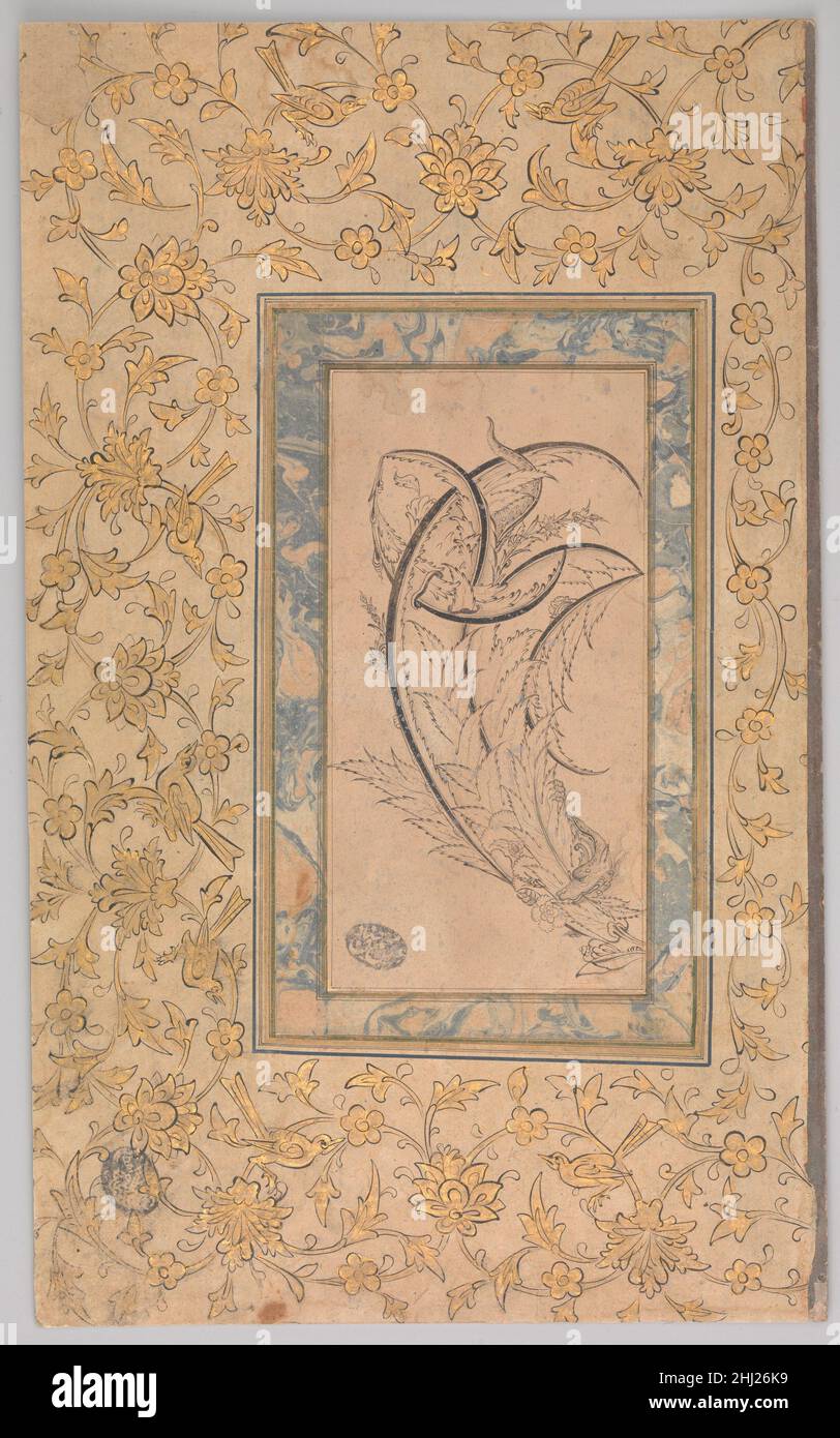 Dragon Wrapped around Saz Leaves ca. 1550–70 The drawing is executed in ...