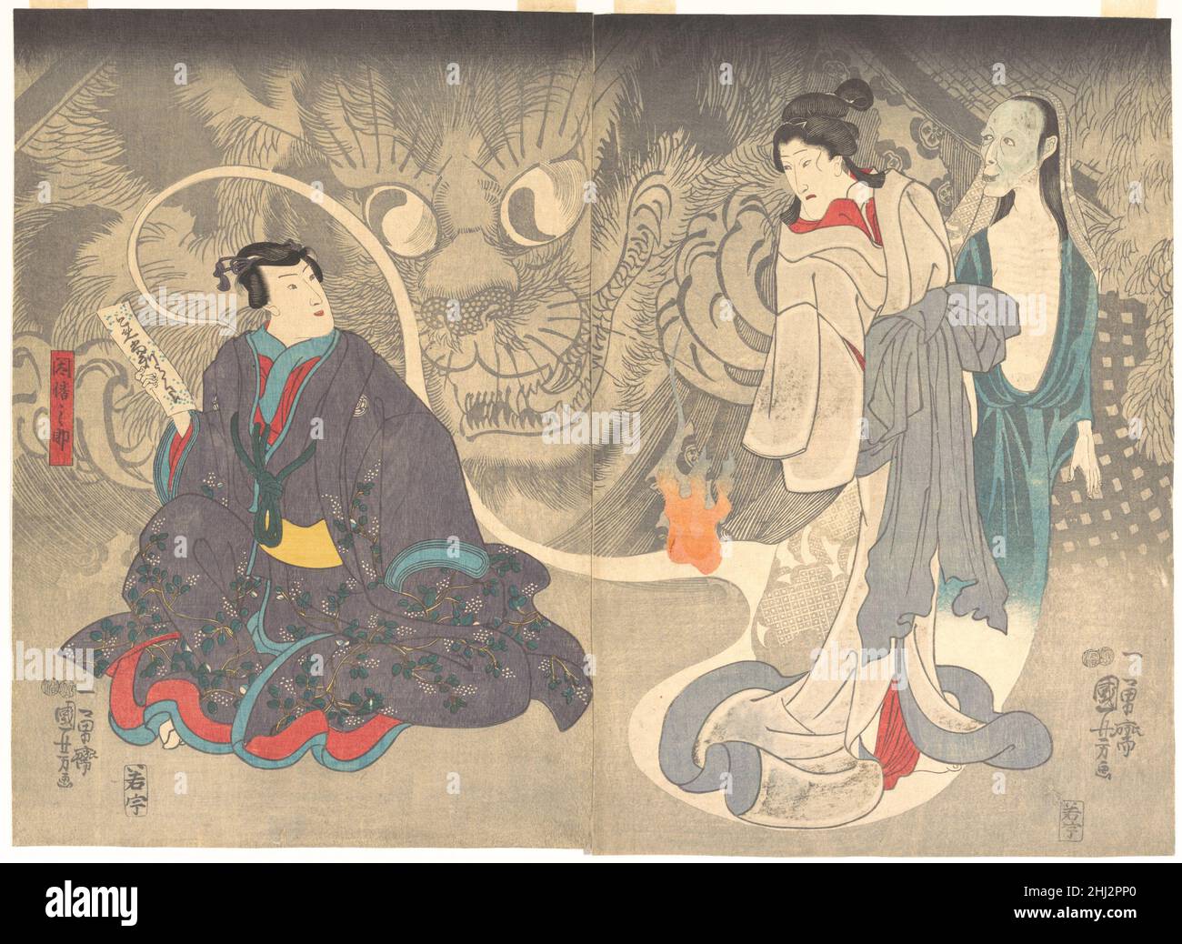 【未使用】アートプリント「The Ghost Queen」AyanoNakano Japanese woodblock print of a ghost hi-res stock photography