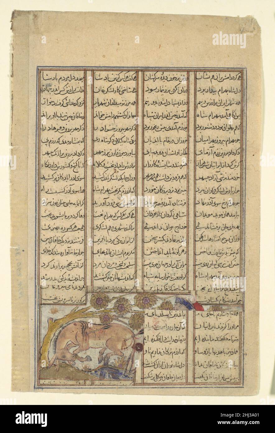 'Bahram Gur Hunts the Onager', Folio from a Shahnama (Book of Kings) ca. 1330–40 Abu'l Qasim Firdausi Even though this miniature has been damaged and pasted over, so that only the head of Bahram Gur - unsurpassed in his hunting prowess - is visible (at right), the depiction of the dead onager is so moving as to render this a great animal picture. Adding to the pathos of the death of this swift and graceful beast is the finality of the event, emphasized by the barrier created by the curving tree trunk.. 'Bahram Gur Hunts the Onager', Folio from a Shahnama (Book of Kings)  452660 Stock Photo