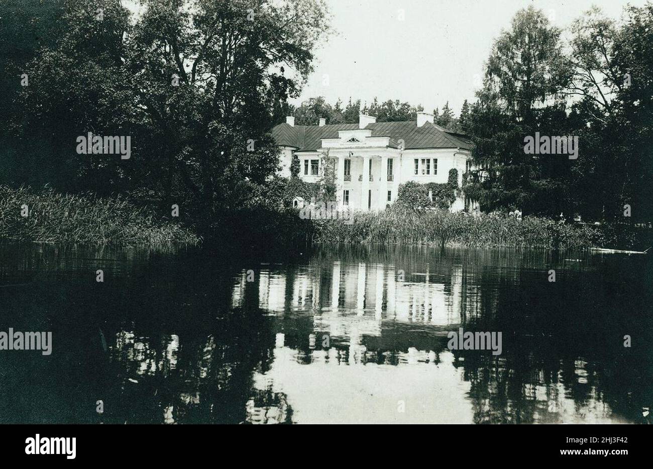 Альбертин слоним. Альбертин слоним. Слонимский картонно-бумажный завод «альбертин». Альбертина. Усадьба мусловских слоним.