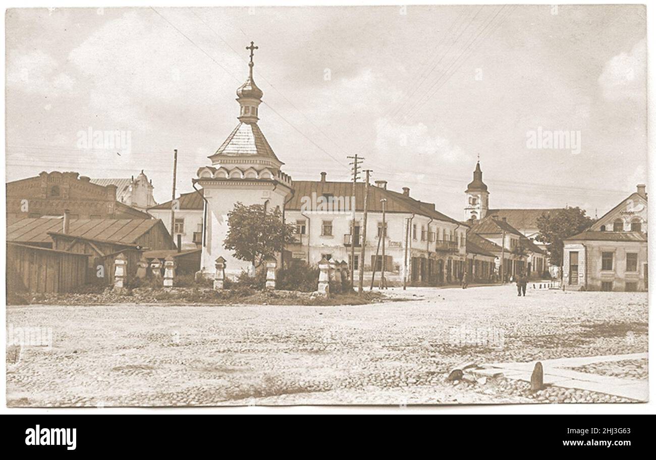 Слоним старое фото
