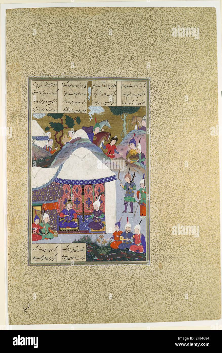 'Zal Questions Sam's Intentions Regarding the House of Mihrab', Folio 81v from the Shahnama (Book of Kings) of Shah Tahmasp ca. 1525–30 Abu'l Qasim Firdausi As word spreads to Kabul that Sam will soon be waging war against Mihrab, Zal decides to fight to defend Rudaba and her father. He returns to meet with Sam, determined to win him over. After Zal reminds Sam of his broken promise, Sam hatches a plan. He will write a letter for Zal to deliver to Manuchihr. Seeing Zal in person will cause the shah to relent.. 'Zal Questions Sam's Intentions Regarding the House of Mihrab', Folio 81v from the S Stock Photo