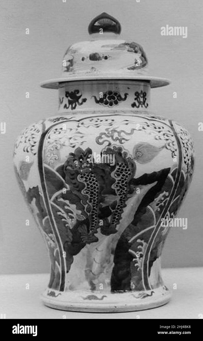 Jigsaw Black and White Covered Ceramic Jar main image 1