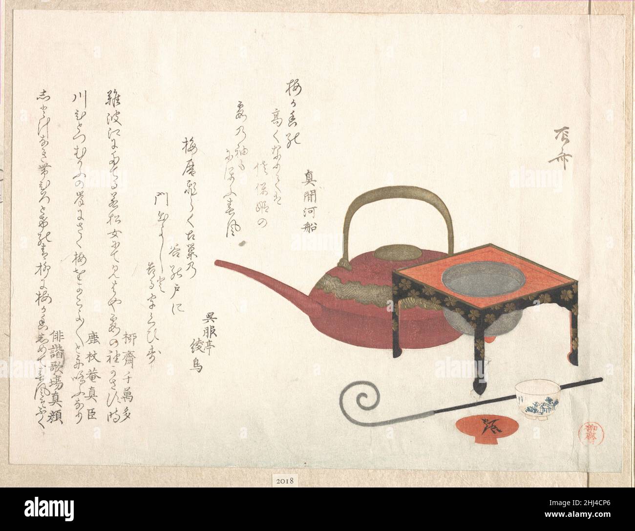 Wine-Set 19th century Ryūryūkyo Shinsai Japanese. Wine-Set  54767 Artist: Ryuryukyo Shinsai, Japanese, active ca. 1799?1823, Wine-Set, 19th century, Polychrome woodblock print (surimono); ink and color on paper, 8 5/8 x 11 1/4 in. (21.9 x 28.6 cm). The Metropolitan Museum of Art, New York. H. O. Havemeyer Collection, Bequest of Mrs. H. O. Havemeyer, 1929 (JP2018) Stock Photo