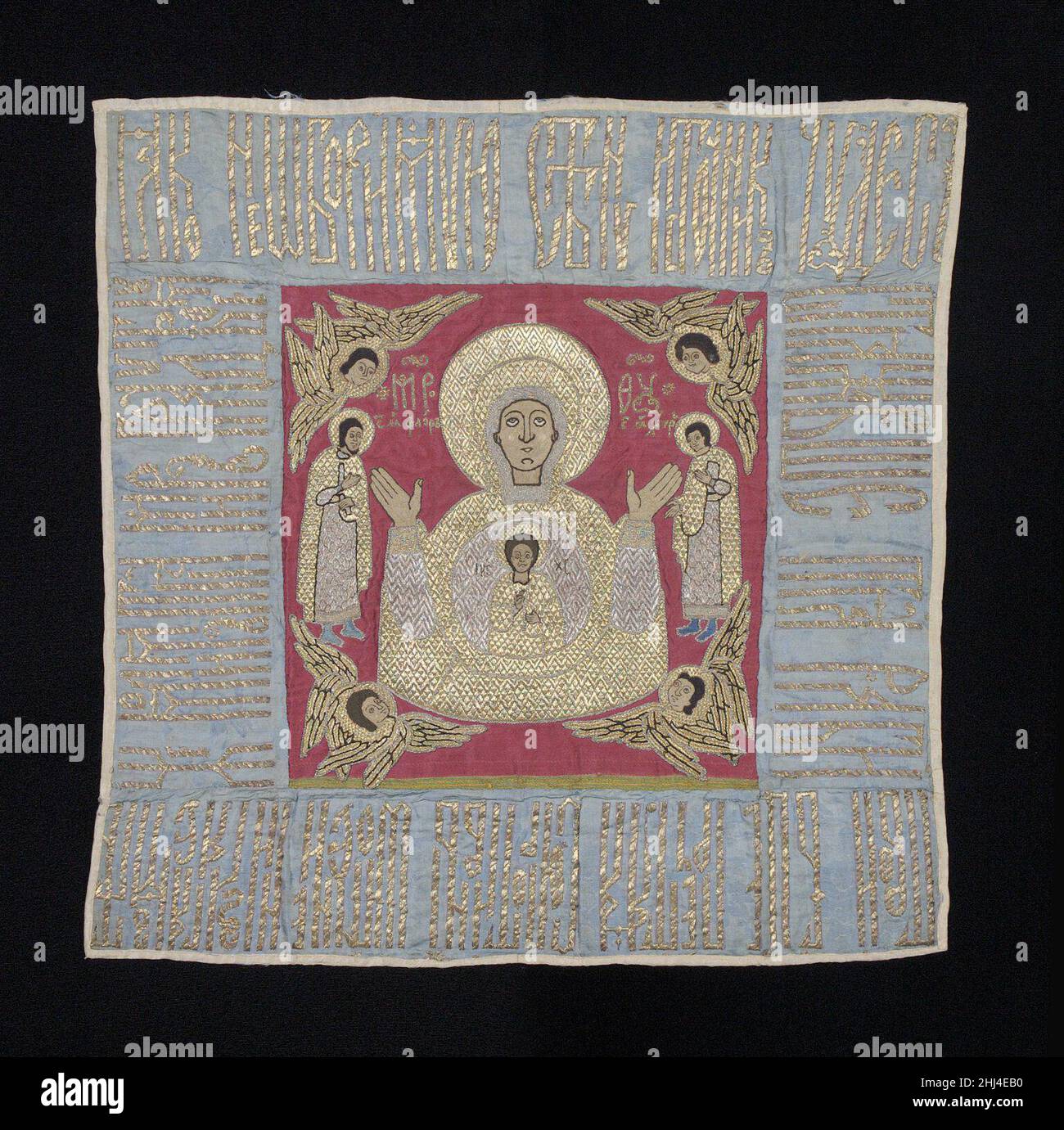 Chalice veil 16th century Russian. Chalice veil 173373 Stock Photo Alamy