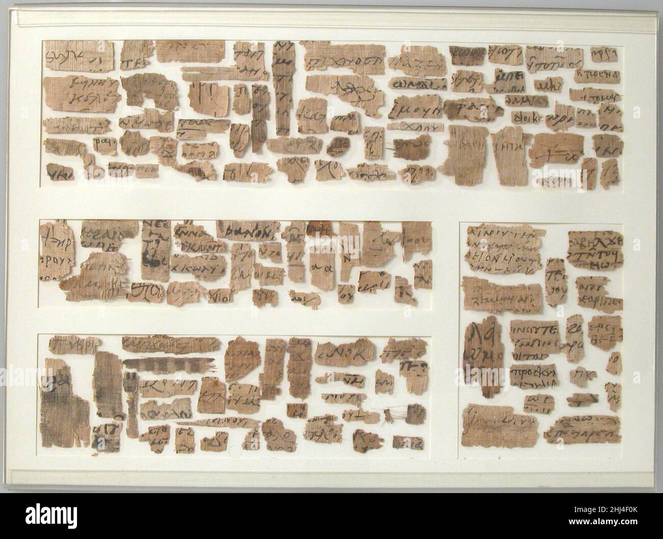 Papriy Papyri Fragments 7th century Coptic. Papyri Fragments 479271 Stock ...