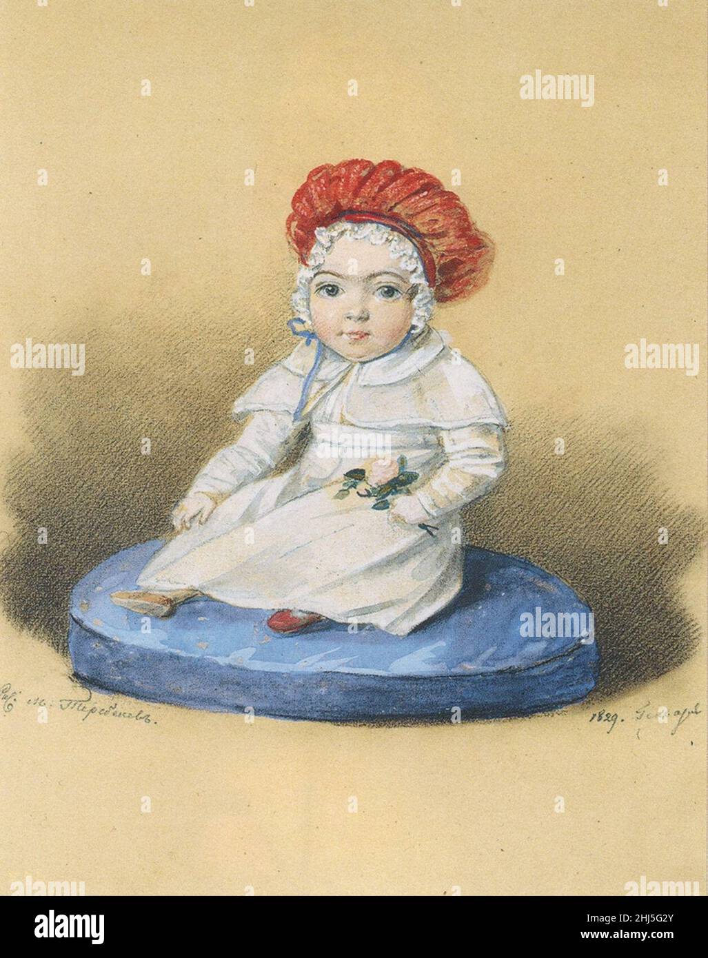 Strynskiy Konstantin Pavlovich Stock Photo Alamy