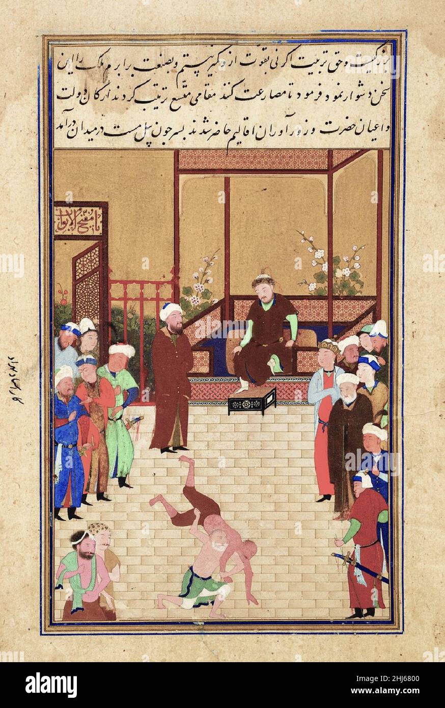 SultanHusayn Bayqara, possibly in conversation with Majd alDin