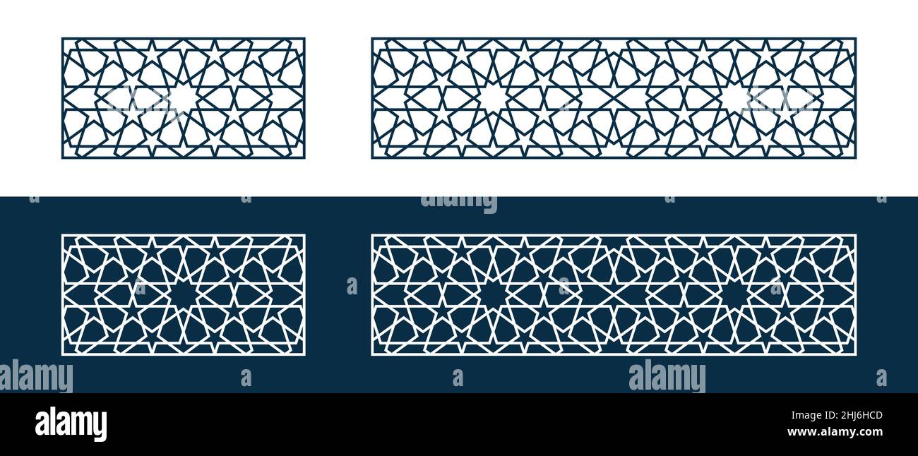 Islamic traditional pattern for decor Ramadan card Stock Vector Image ...