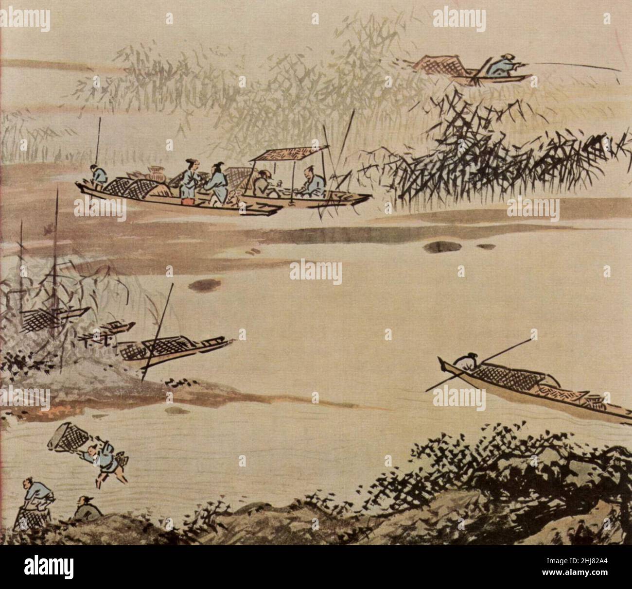 Tai Ch'in 001 Stock Photo Alamy