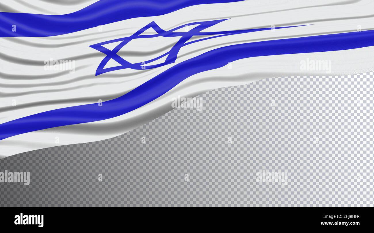 Israel Wavy Flag, national flag clipping path Stock Photo - Alamy