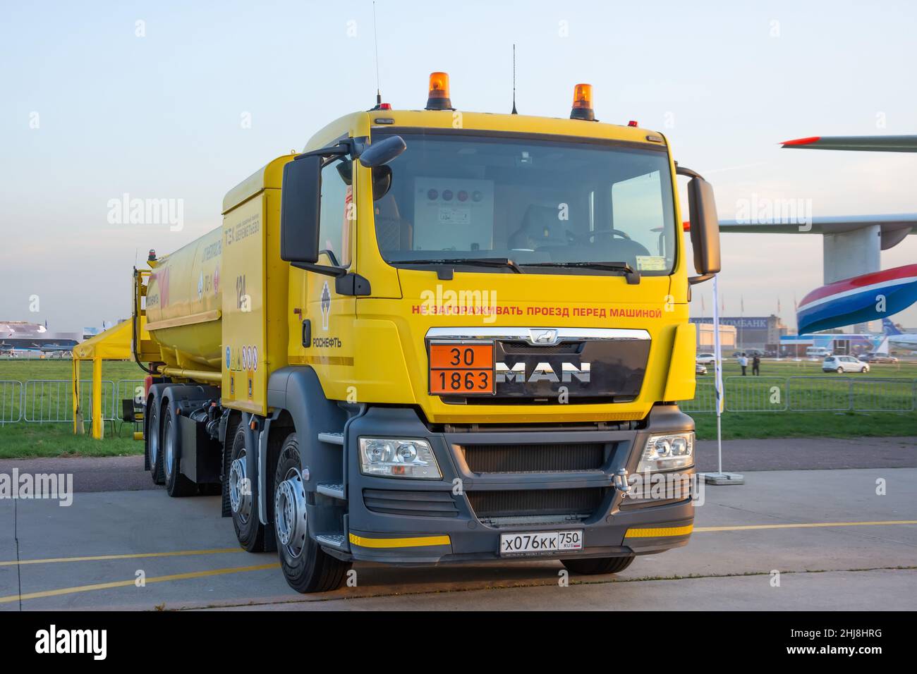 Aviation yellow fuel tanker based on a MAN truck. Russia, Moscow. 30