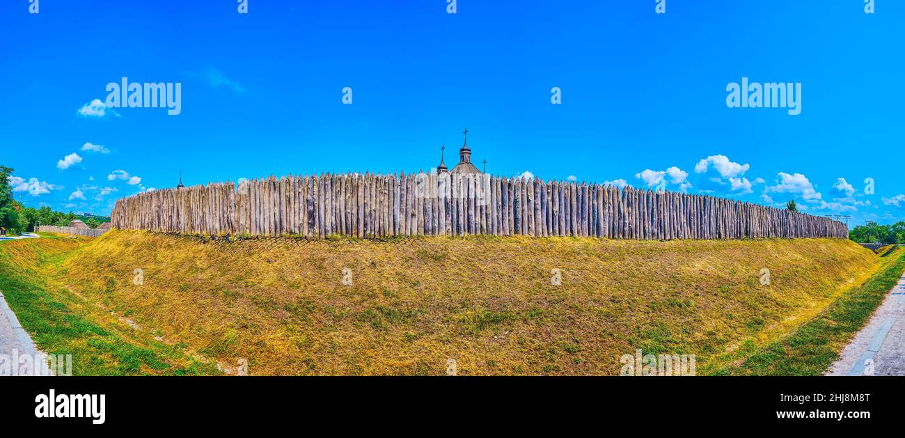 Panorama of the stockade of Zaporizhian Sich Fort scansen the impregnable fortress and the former capital of Ukrainian cossack, Zaporizhzhia Stock Photo
