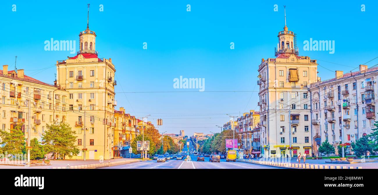 ZAPORIZHZHIA, UKRAINE - AUGUST 25, 2021: The twin towers, located in Polyak Square and separated with Sobornyi Prospect (Avenue), on August 25 in Zapo Stock Photo