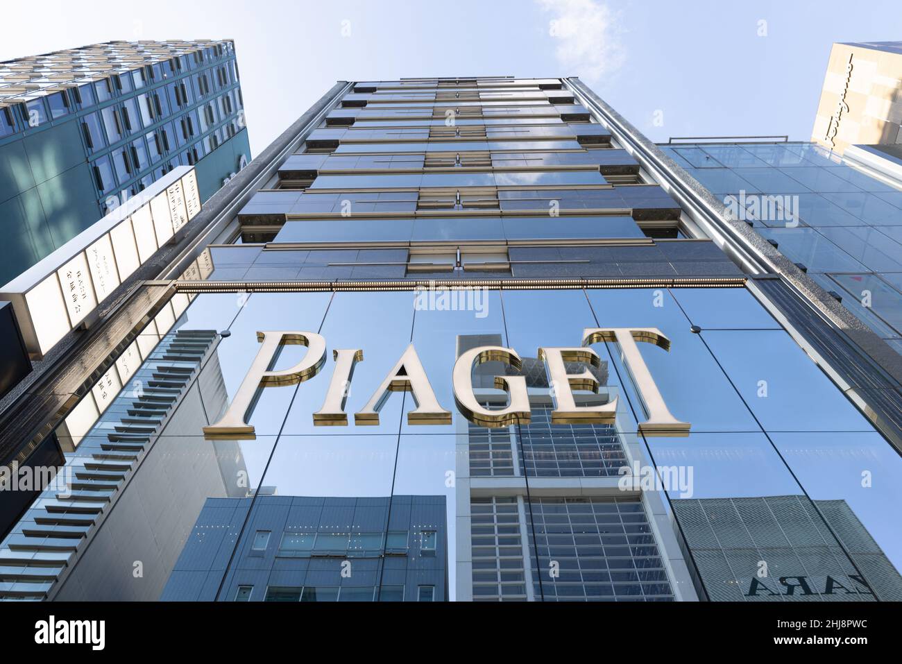 Piaget company logo and store seen in Ginza, Tokyo. (Photo by Stanislav Kogiku / SOPA Images/Sipa USA) Stock Photo