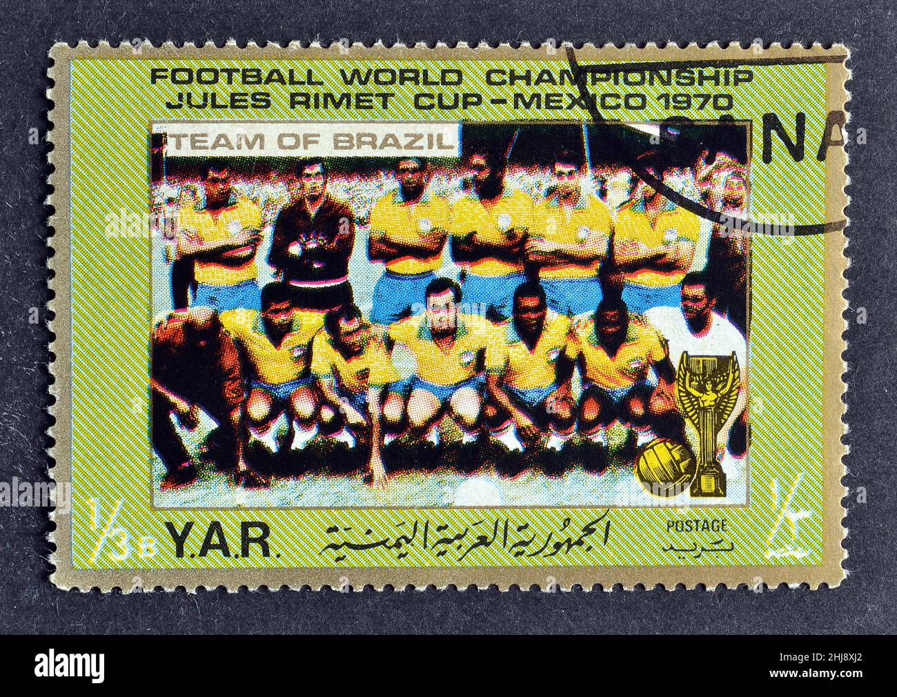 File:Stamp of Brazil - 1970 - Colnect 213992 - 9th FIFA s World cup - Mexico.jpeg  - Wikimedia Commons