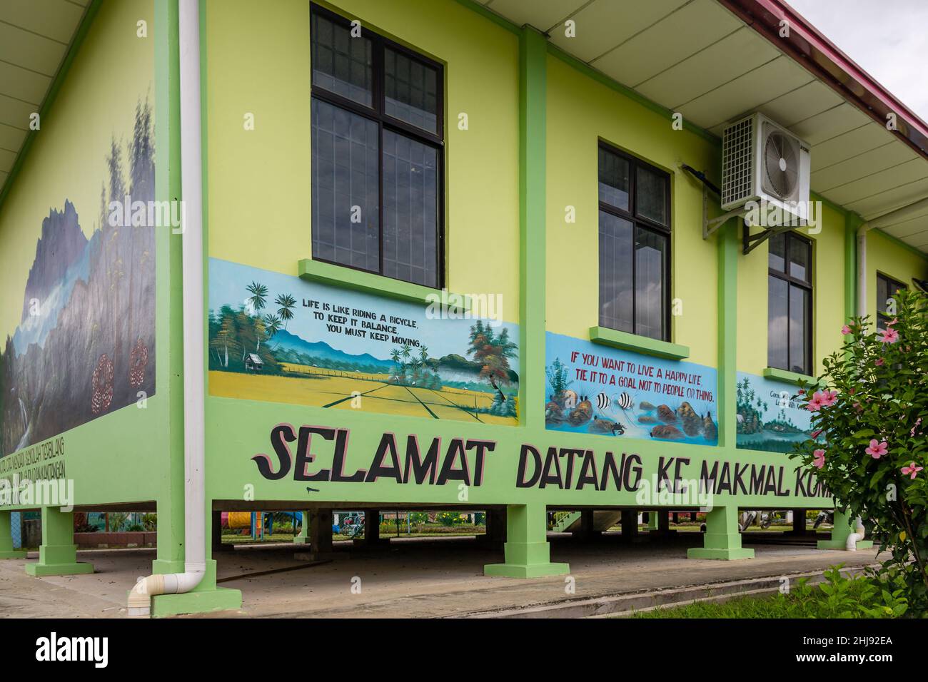 Sekolah Kebangsaan (SK) 'Malangang Baru', a primary school in the village of Malangang in Tuaran District in Sabah, Malaysia Stock Photo