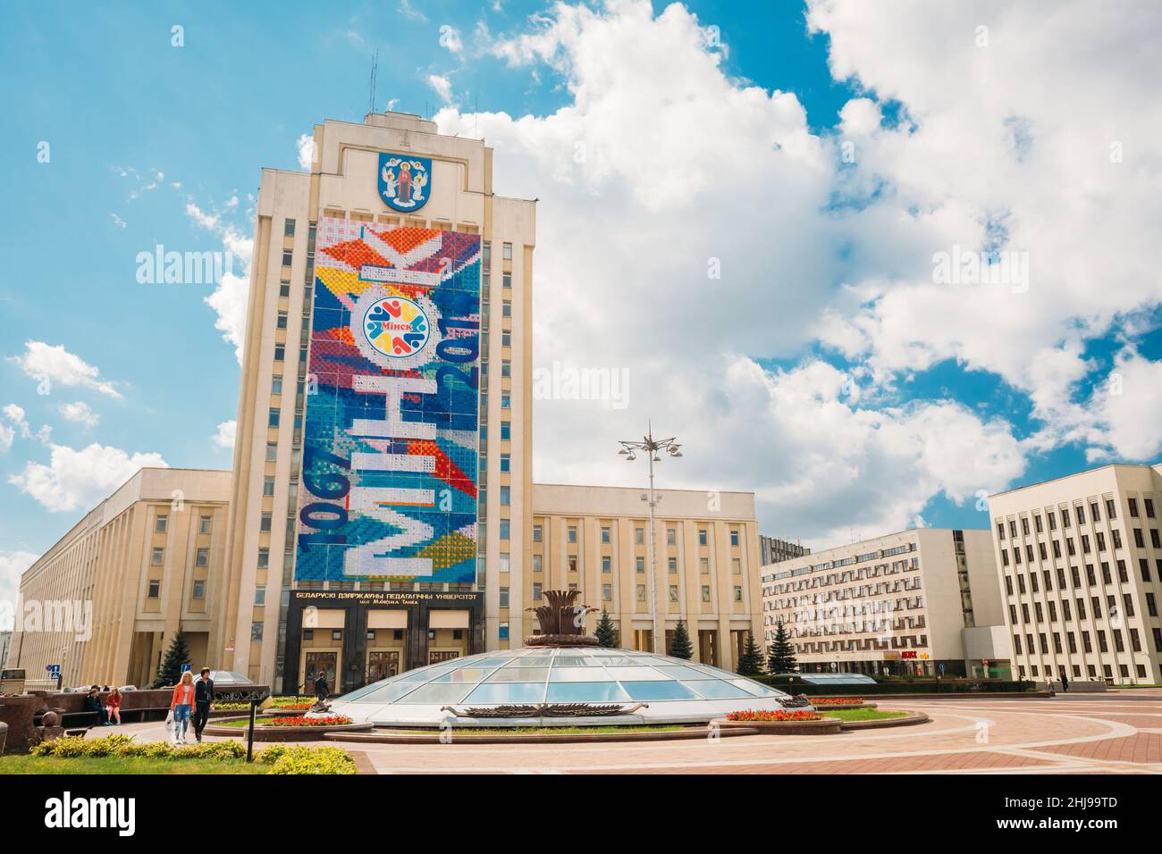The building of the Maxim Tank Belarusian State Pedagogical University in Minsk, Belarus Stock Photo