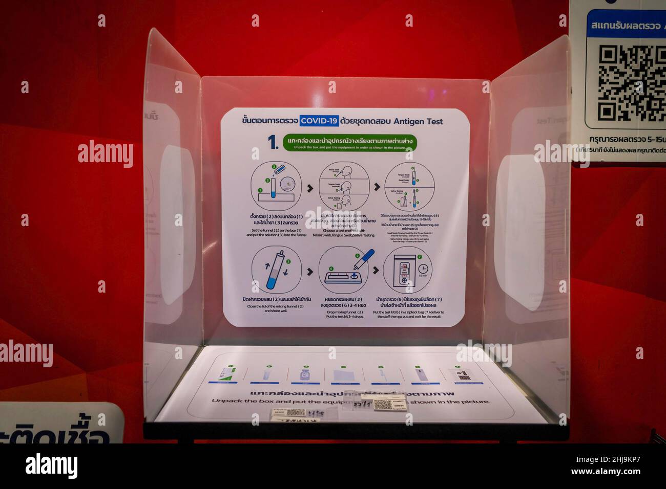 Bangkok, Thailand. 29th Jan, 2022. An outdoor ATK nasal swab testing
