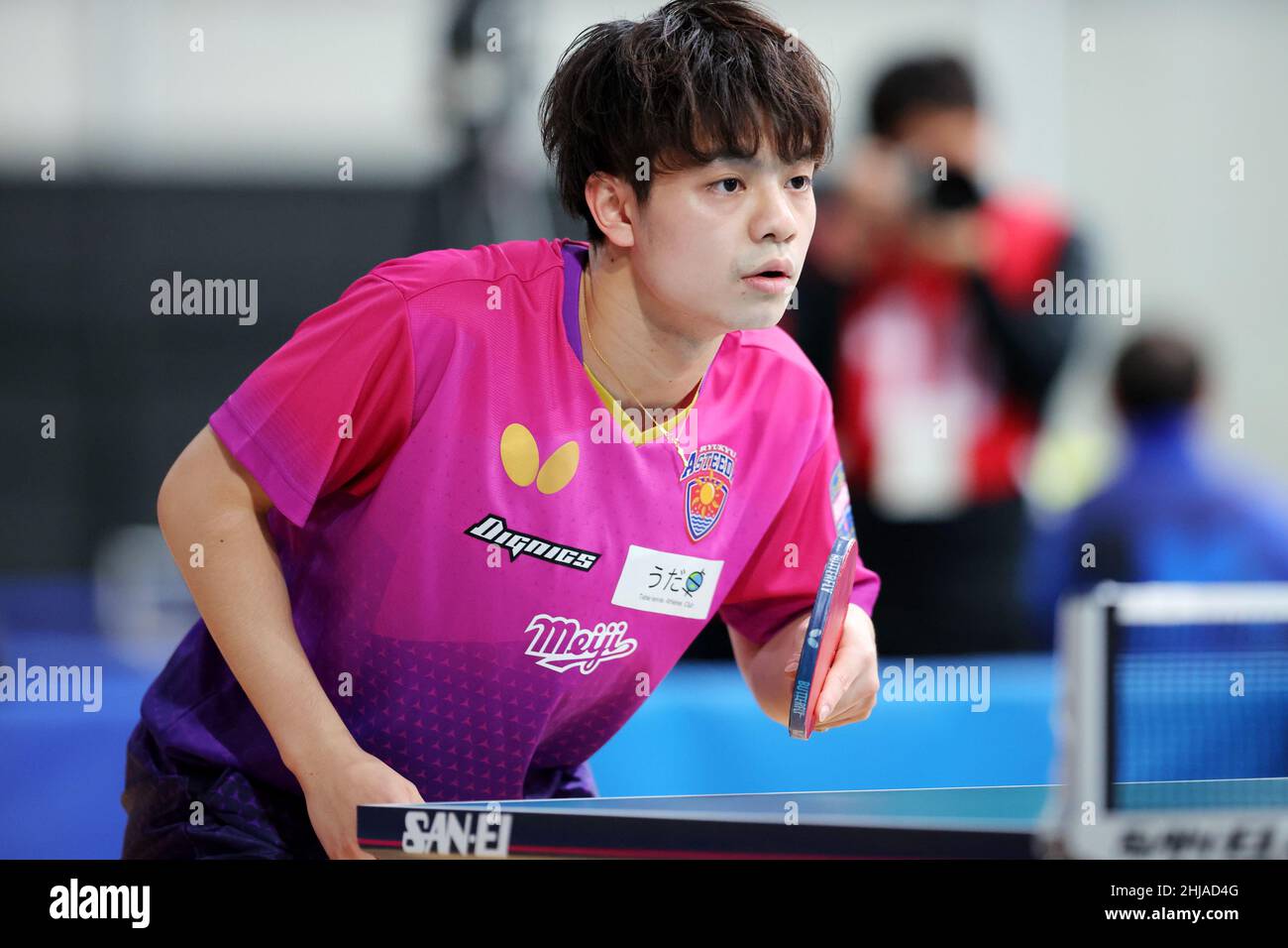Tokyo, Japan. 27th Jan, 2022. Yukiya Uda Table Tennis All Japan Table