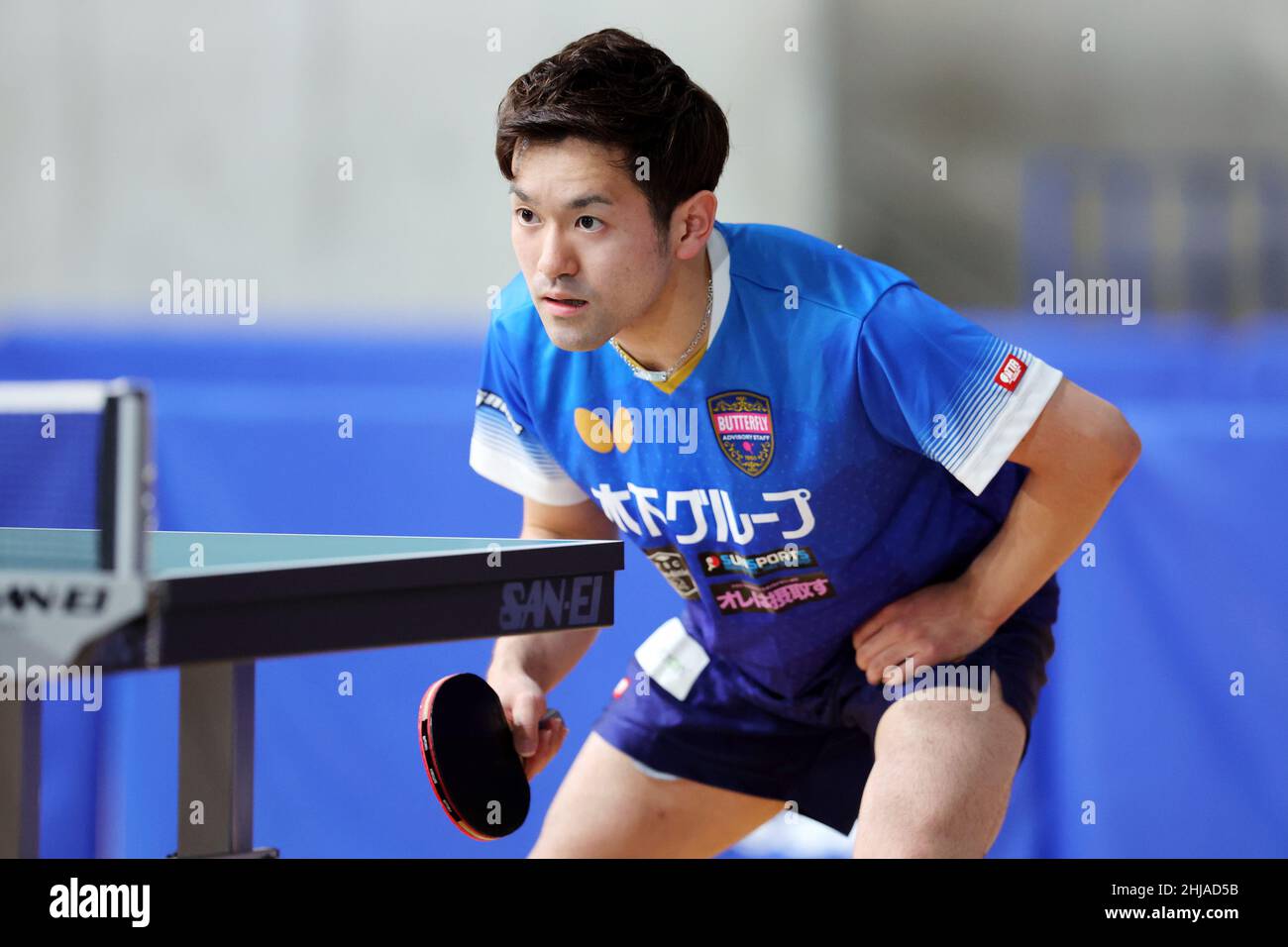 Tokyo, Japan. 27th Jan, 2022. Mizuki Oikawa Table Tennis All Japan