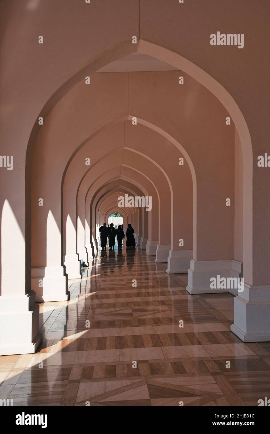 Arabian arches in Mosque - diminishing perspective Stock Photo