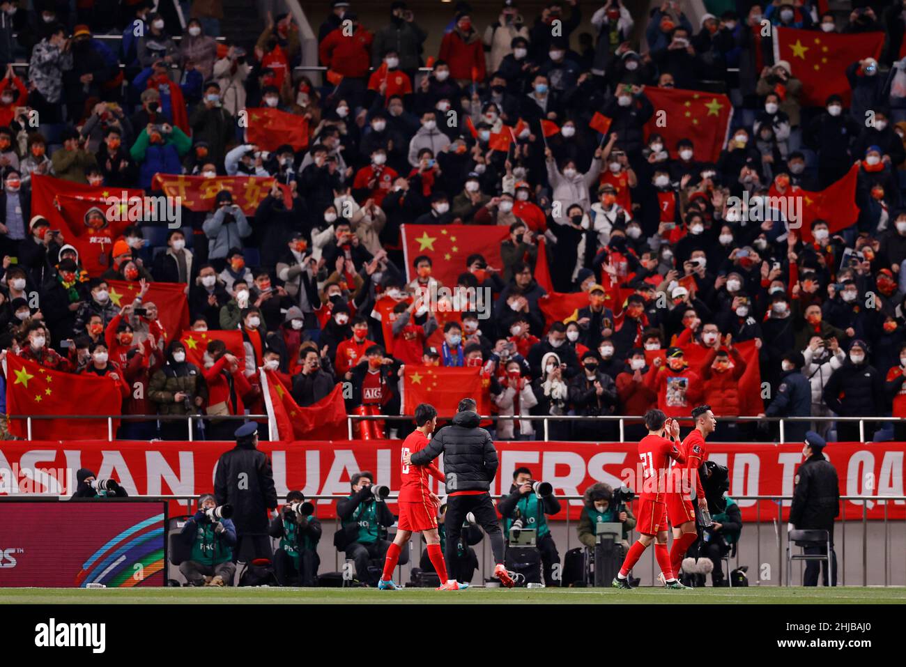 What is the historical context of China’s World Cup qualification?